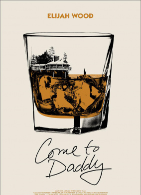 爹来靠Come to Daddy