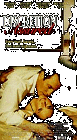 致命的三角Discretion Assured