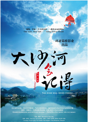 怪友
