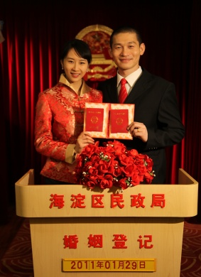 样板间