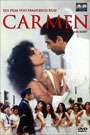 卡门Carmen