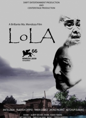 洛拉Lola