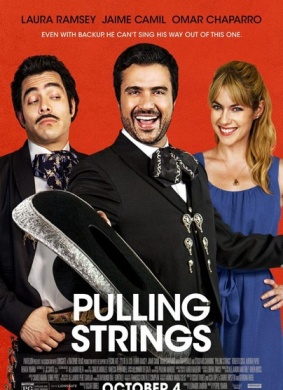 幕后操控Pulling Strings