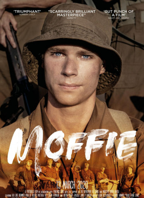 三色堇Moffie