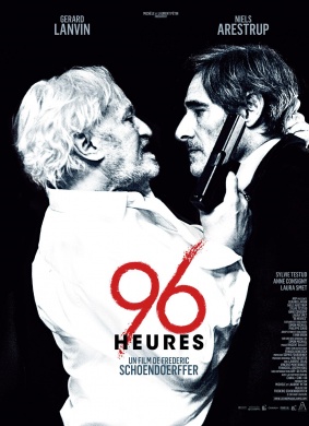 96小时96 heures