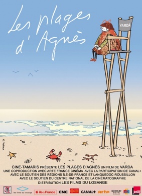 阿涅斯的海滩Les plages d'Agnès