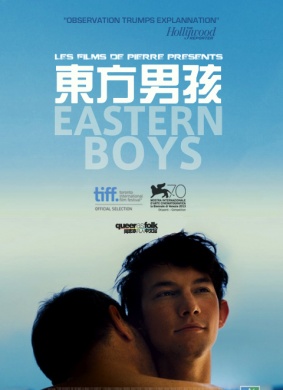 东方男孩Eastern Boys