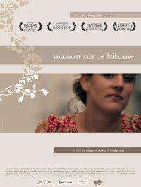 马路上的玛侬Manon sur le bitume