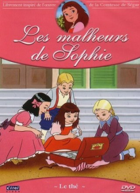 苏菲的烦恼Les malheurs de Sophie