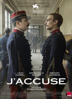 我控诉J'accuse