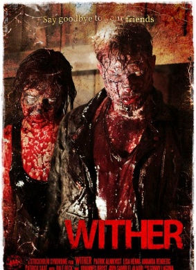 消亡Wither