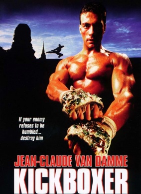 搏击之王Kickboxer