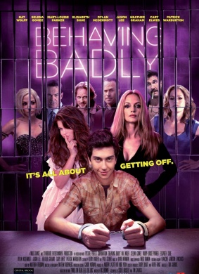 不善之举Behaving Badly