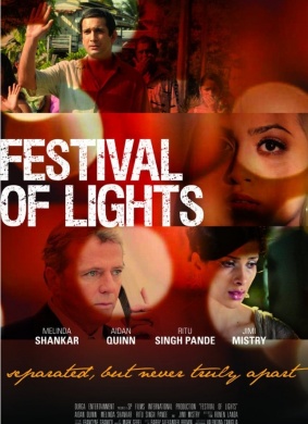 璀璨之地Festival of Lights