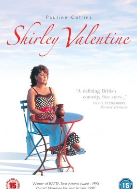 第二春Shirley Valentine