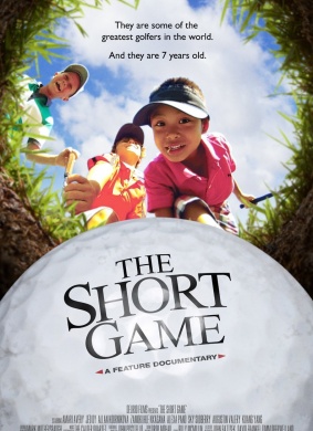 短杆The Short Game