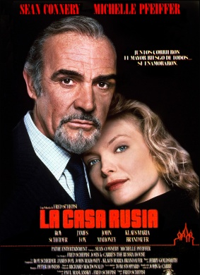 俄罗斯大厦The Russia House