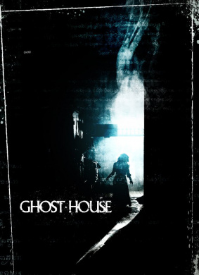 鬼屋Ghost House