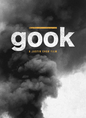 韩国佬Gook