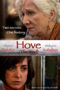 Hove (The Wind)Hove (The Wind)