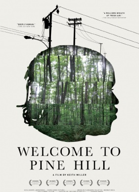 欢迎来到松山Welcome to Pine Hill