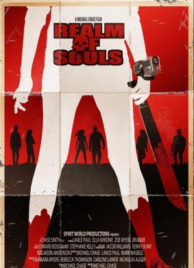 灵魂的领域Realm of Souls