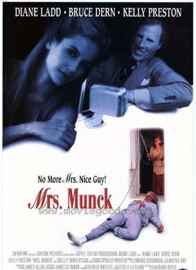 芒珂夫人Mrs. Munck