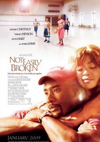 难以破解Not Easily Broken