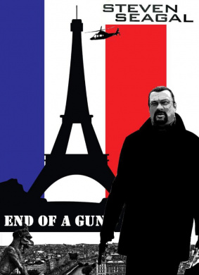 枪口End of a Gun