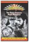 三个小丑遇见赫拉克勒斯The Three Stooges Meet Hercules