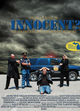 无辜？Innocent?
