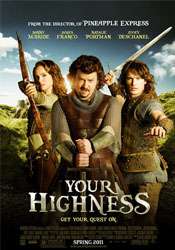 王子殿下Your Highness