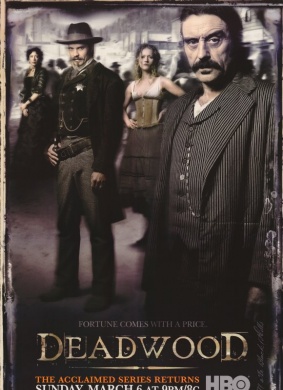 朽木Deadwood