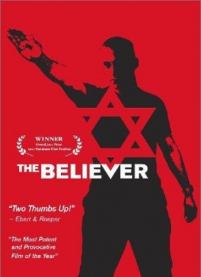 信徒The Believer