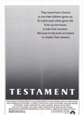 遗言Testament