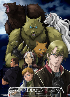月之守护Guardians of Luna