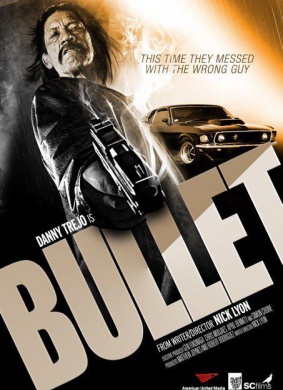 子弹Bullet