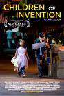 自力更生Children of Invention