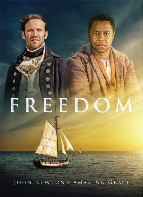自由Freedom