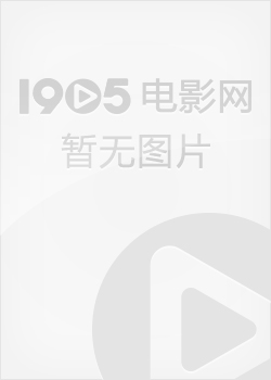 缘来我可以Pane e tulipani