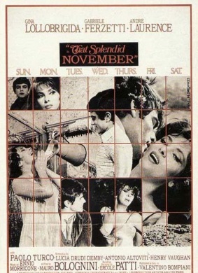 再见唔爱That Splendid November